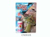 Wholesale Tank Bubble Gun