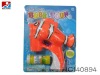 Wholesale flash toy bubble gun HC140894
