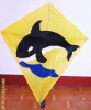 Wholesale diamond kite