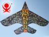 Wholesale Plane kite
