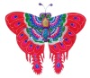Wholesale Chinese Animal kite