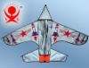 Wholesale Plane kite