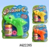 Wholesale Plastic dinosaur friction bubble shoot gun