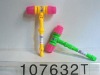 Wholesale PLASTIC HAMMER TOYS WITH SOUND
