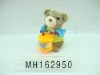 Wholesale wind up bear