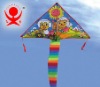 cartoon kite