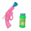 Wholesale Bubble Gun