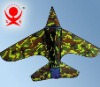 plane kite
