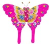 Animal kite