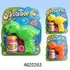 Wholesale Plastic cartoon friction bubble gun