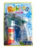 Wholesale B/O Bubble Gun