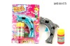 Wholesale B/O bubble gun