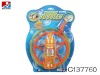 Wholesale BUBBLE WATER