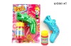 Wholesale B/O bubble gun