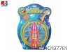 Wholesale BUBBLE WATER
