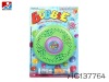 BUBBLE WATER