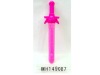 Wholesale BUBBLE SWORD