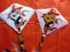 Wholesale Bunch diamond kite