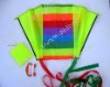 Wholesale plastic pocket kite