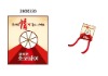 Wholesale Promotional Korea Kite