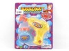 Wholesale BUBBLE GUN