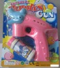 Wholesale Bubble gun toys