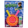 Wholesale Bubble Toy (ZZX106687)