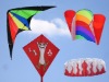 Wholesale Variety kinds of kite