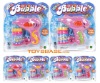 Wholesale Bubble gun ZZX105046