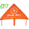 Wholesale promotional advertising kite