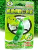 Wholesale Edamame keyring