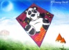 Wholesale promotional Kite