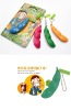 Wholesale Edamame keyring