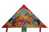Wholesale Promotional Kite