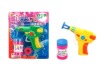 Wholesale bubble gun toys