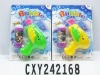 Wholesale bubble gun