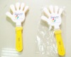 Wholesale hand clapper