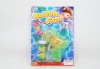 Wholesale Funny Bubble Gun Toy