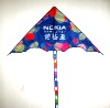 Wholesale delta kite