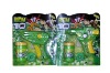 Wholesale Kids Toy Bubble Gun