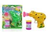 Wholesale Kids Toy Bubble Gun