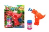 Wholesale Kids Toy Bubble Gun