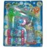 Wholesale 4 Light Flashing Bubble Gun