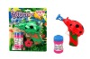 Wholesale Kids Toy Bubble Gun