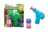 Wholesale Kids Toy Bubble Gun