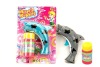 Wholesale Kids Toy Bubble Gun