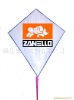 Wholesale promotional kite