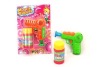 Wholesale Kids Toy Bubble Gun