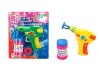 Wholesale Kids Toy Bubble Gun