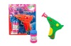 Wholesale Kids Toy Bubble Gun